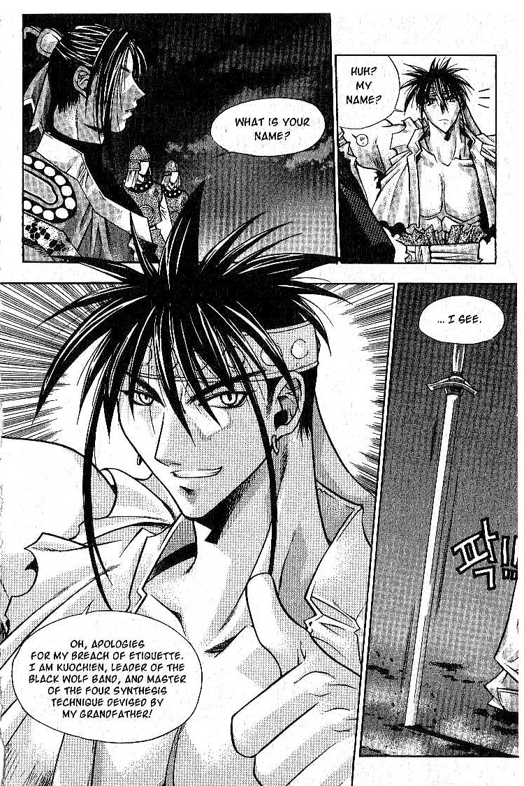 Chronicles of the Cursed Sword A Common Enemy 第5页