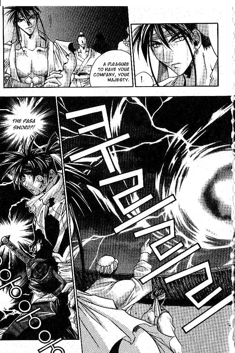 Chronicles of the Cursed Sword A Common Enemy 第8页
