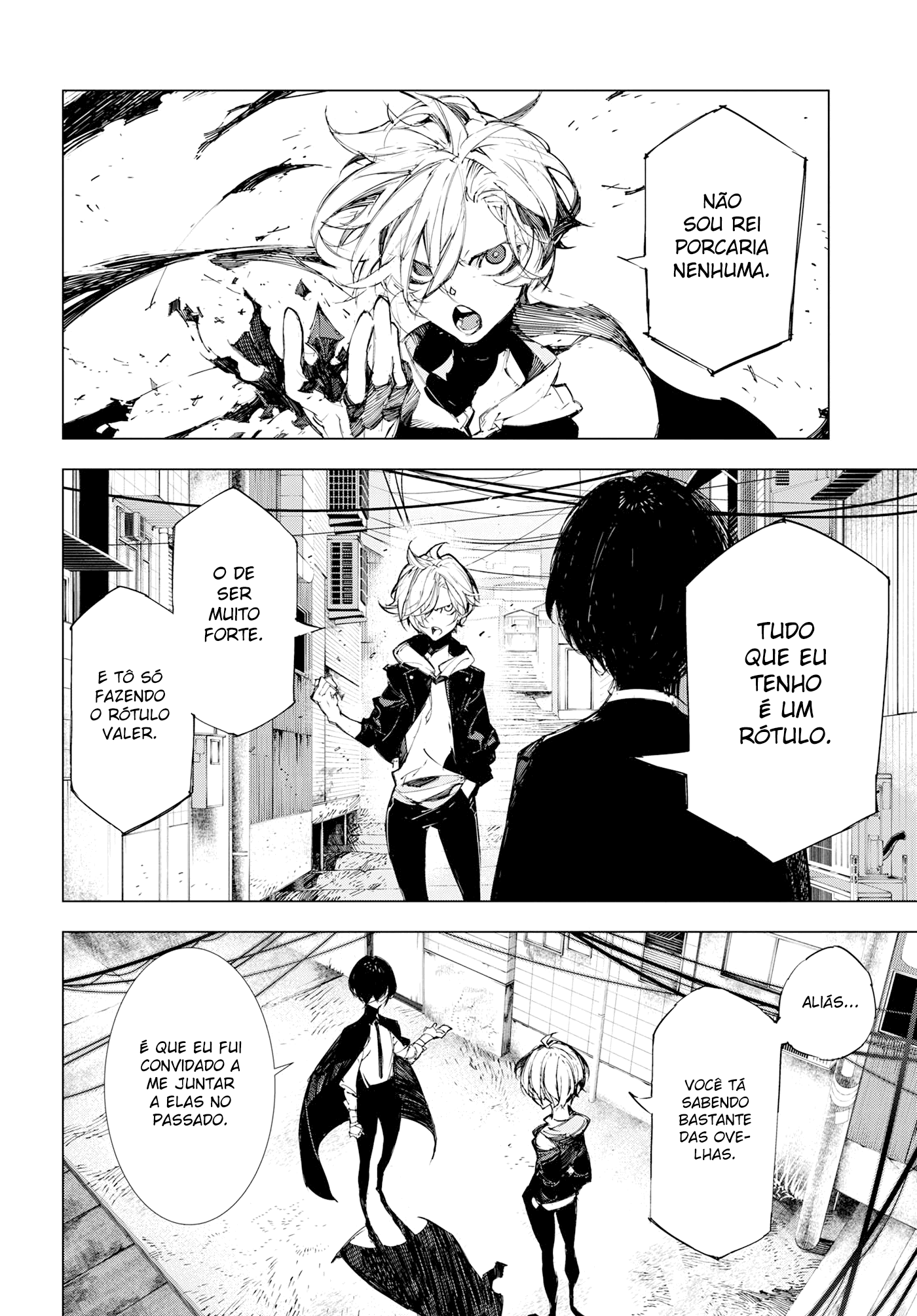 Bungou Stray Dogs: Dazai, Chuuya, Juugosai Phase.02 第3页