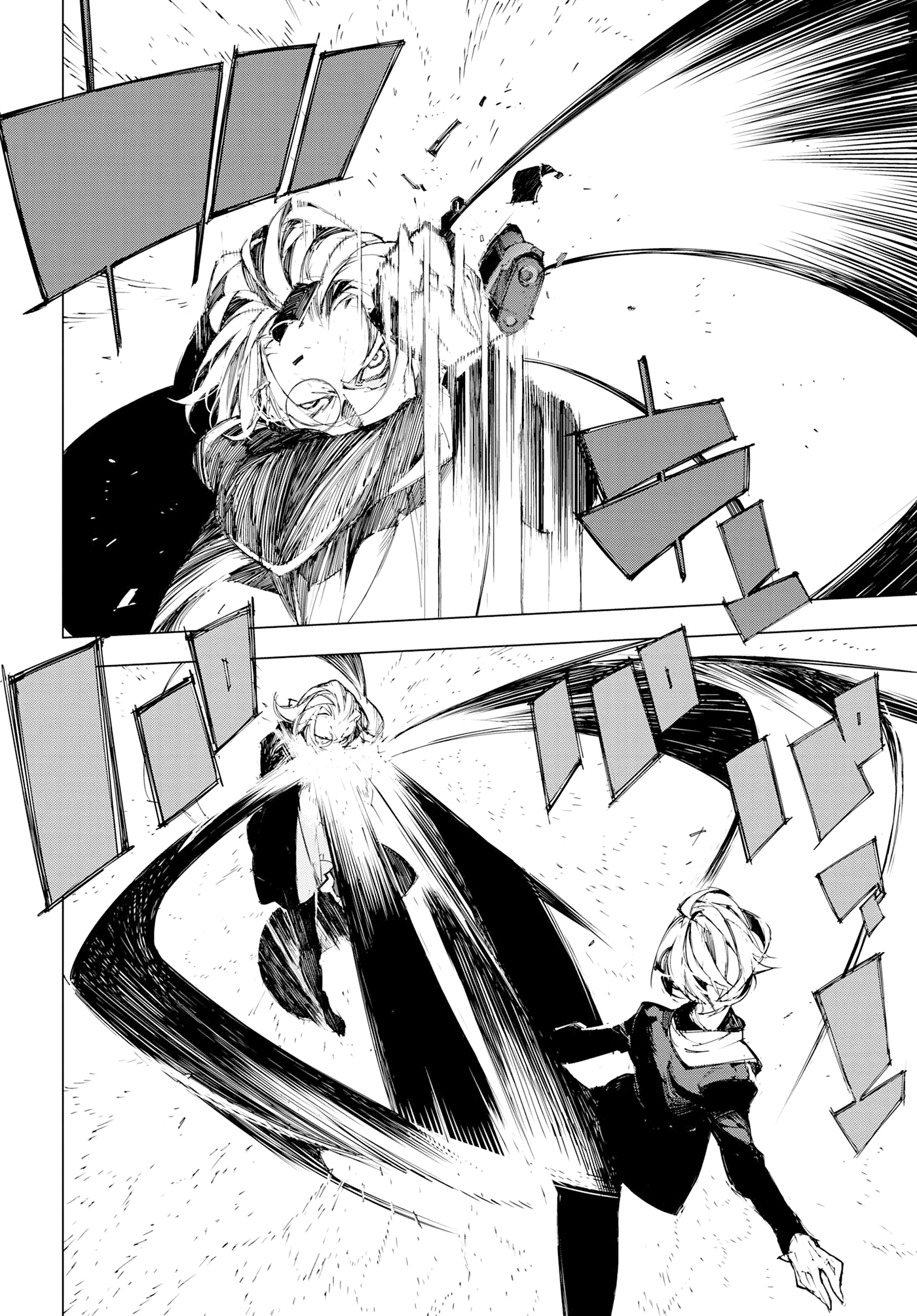 Bungou Stray Dogs: Dazai, Chuuya, Juugosai Phase.02 第21页