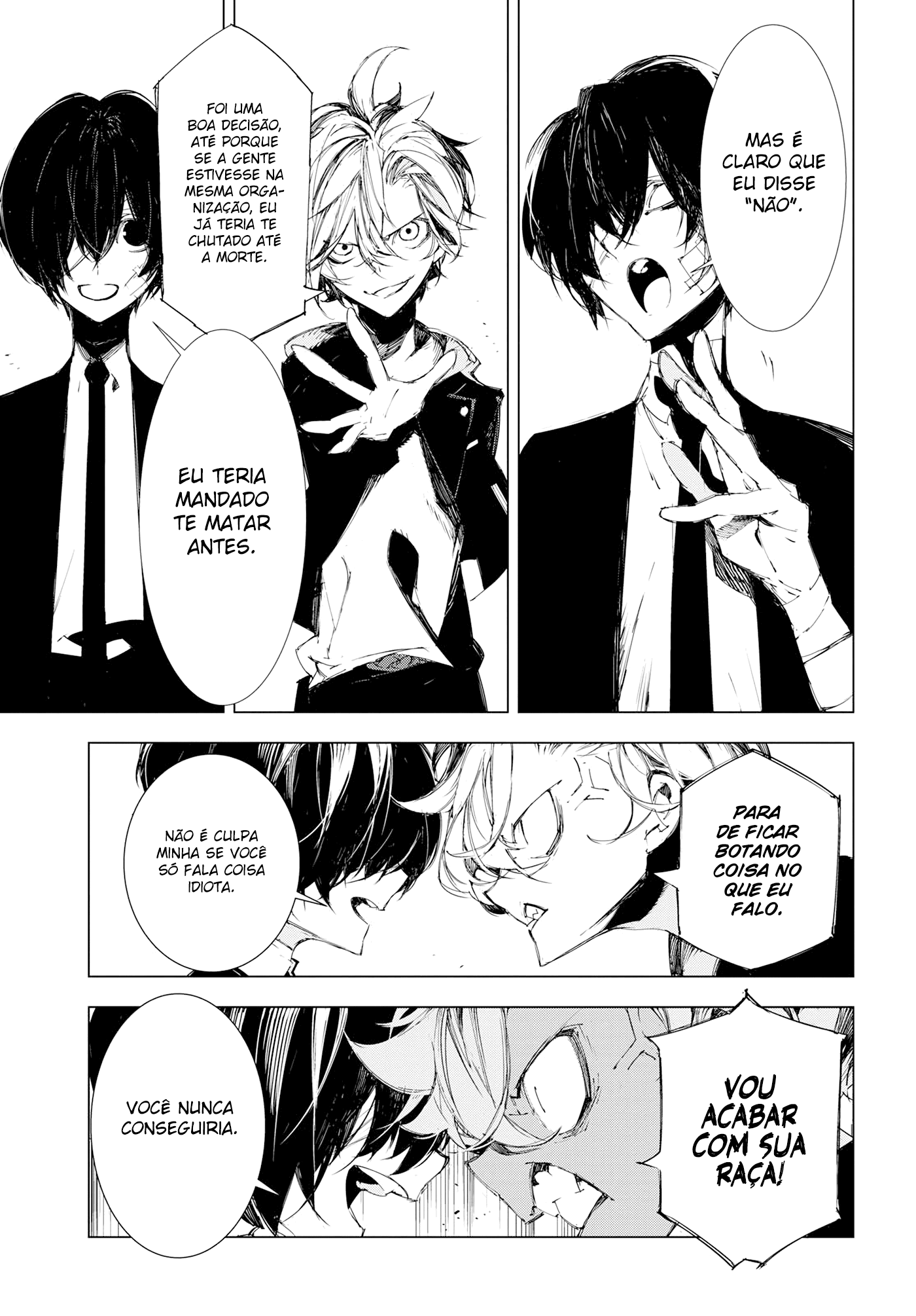 Bungou Stray Dogs: Dazai, Chuuya, Juugosai Phase.02 第4页
