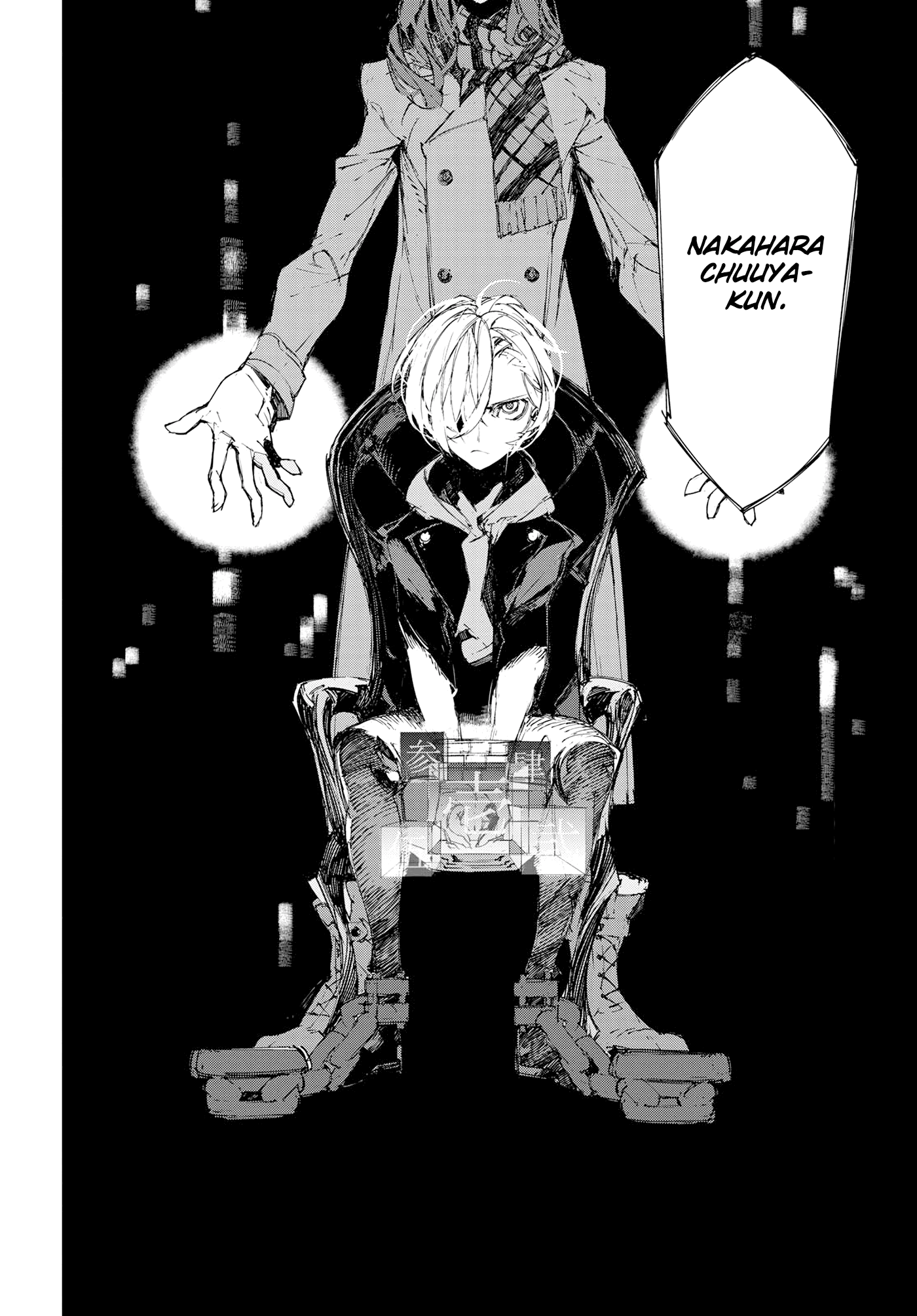 Bungou Stray Dogs: Dazai, Chuuya, Juugosai Phase.02 第37页