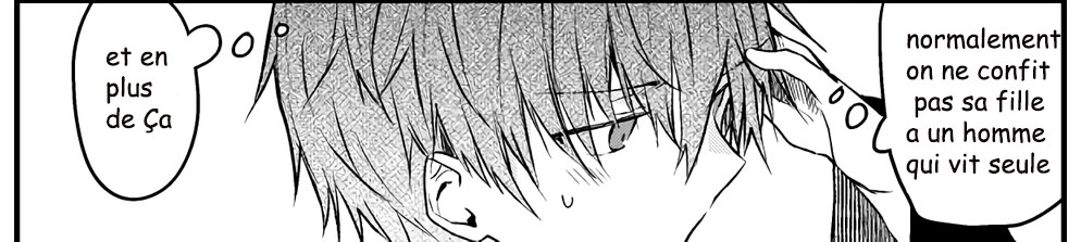 Hakanai Kimi wa Moukou wo Hajimeru 第3页