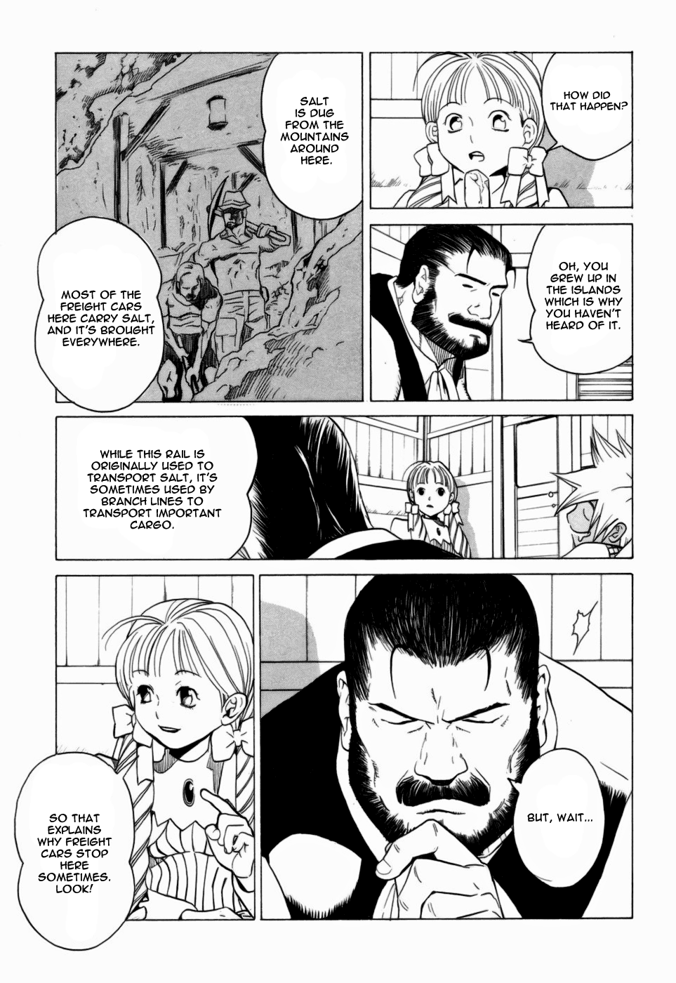 Kumo no Graduale Taillight (Part 4) 第17页