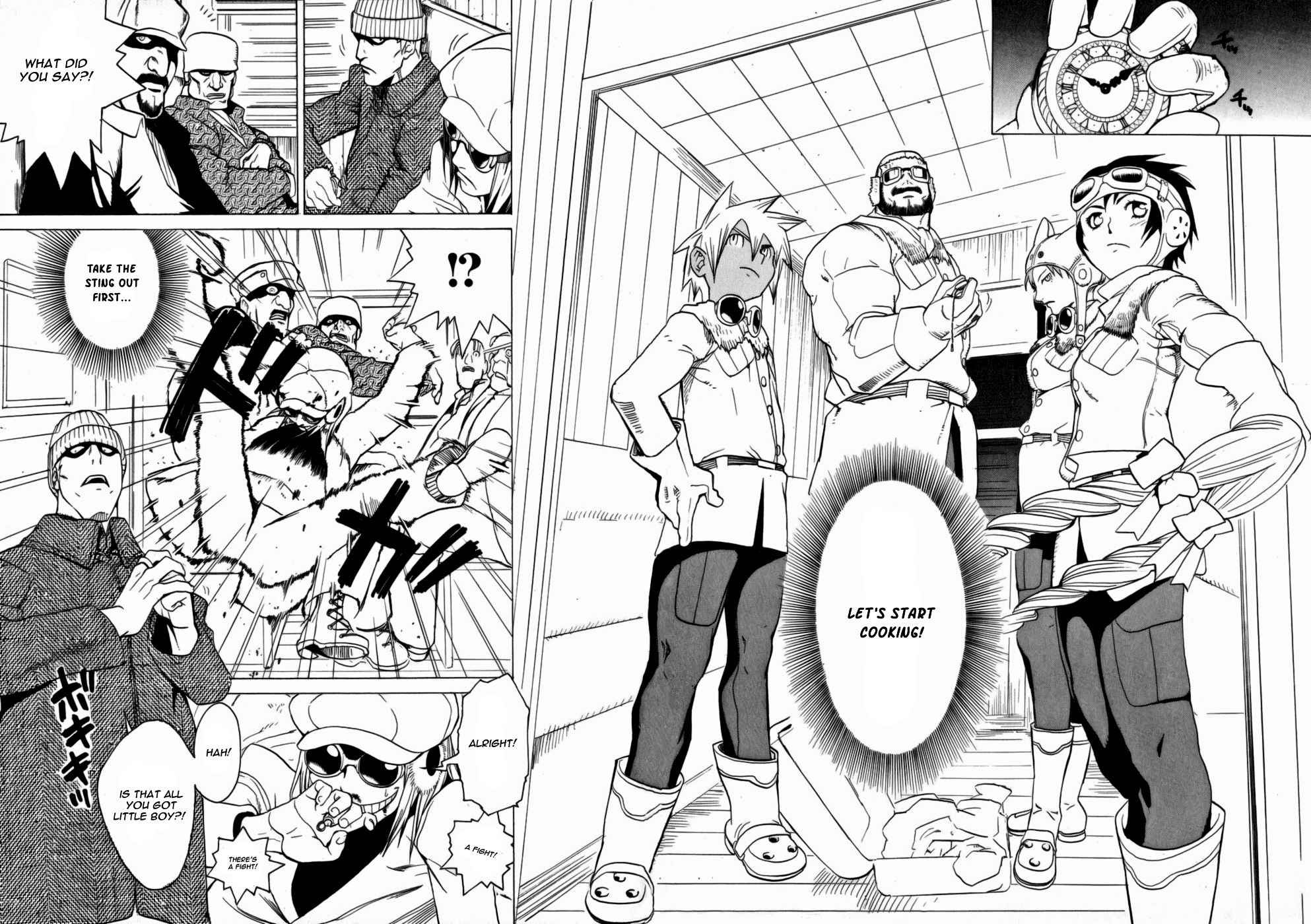 Kumo no Graduale Taillight (Part 4) 第20页