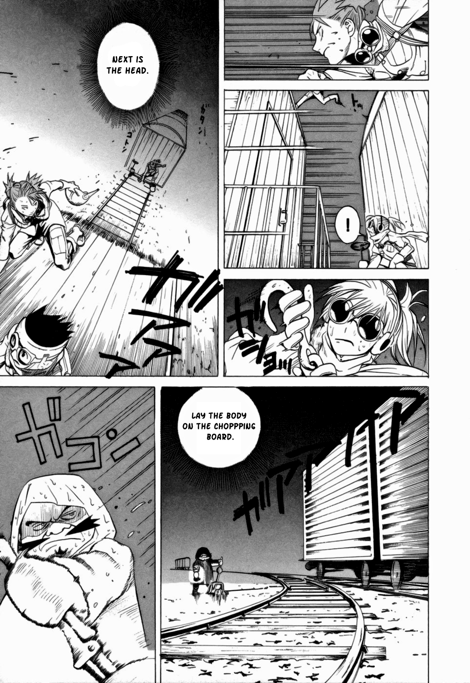 Kumo no Graduale Taillight (Part 4) 第28页