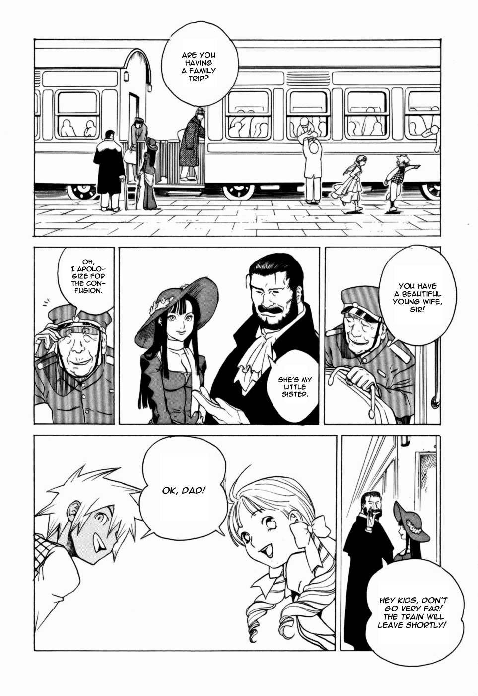 Kumo no Graduale Taillight (Part 4) 第4页