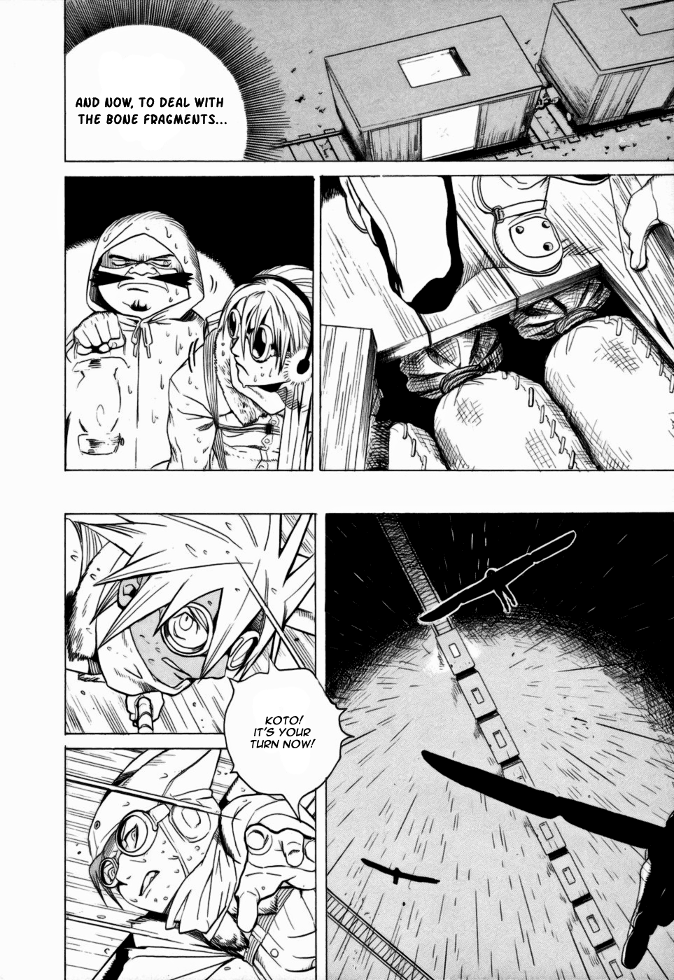 Kumo no Graduale Taillight (Part 4) 第31页