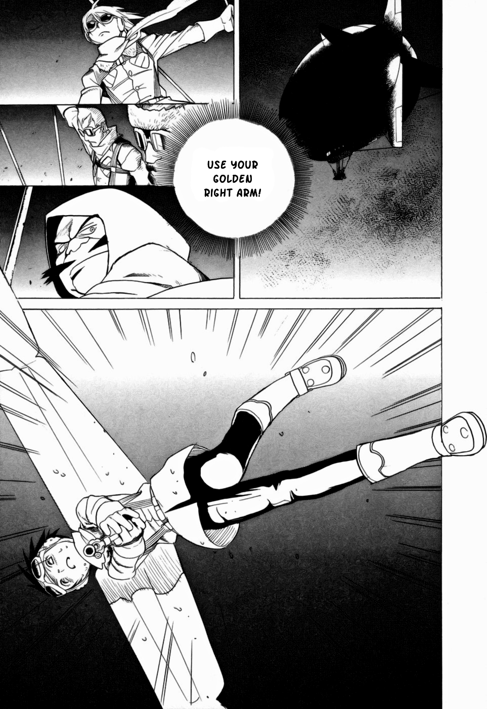 Kumo no Graduale Taillight (Part 4) 第32页