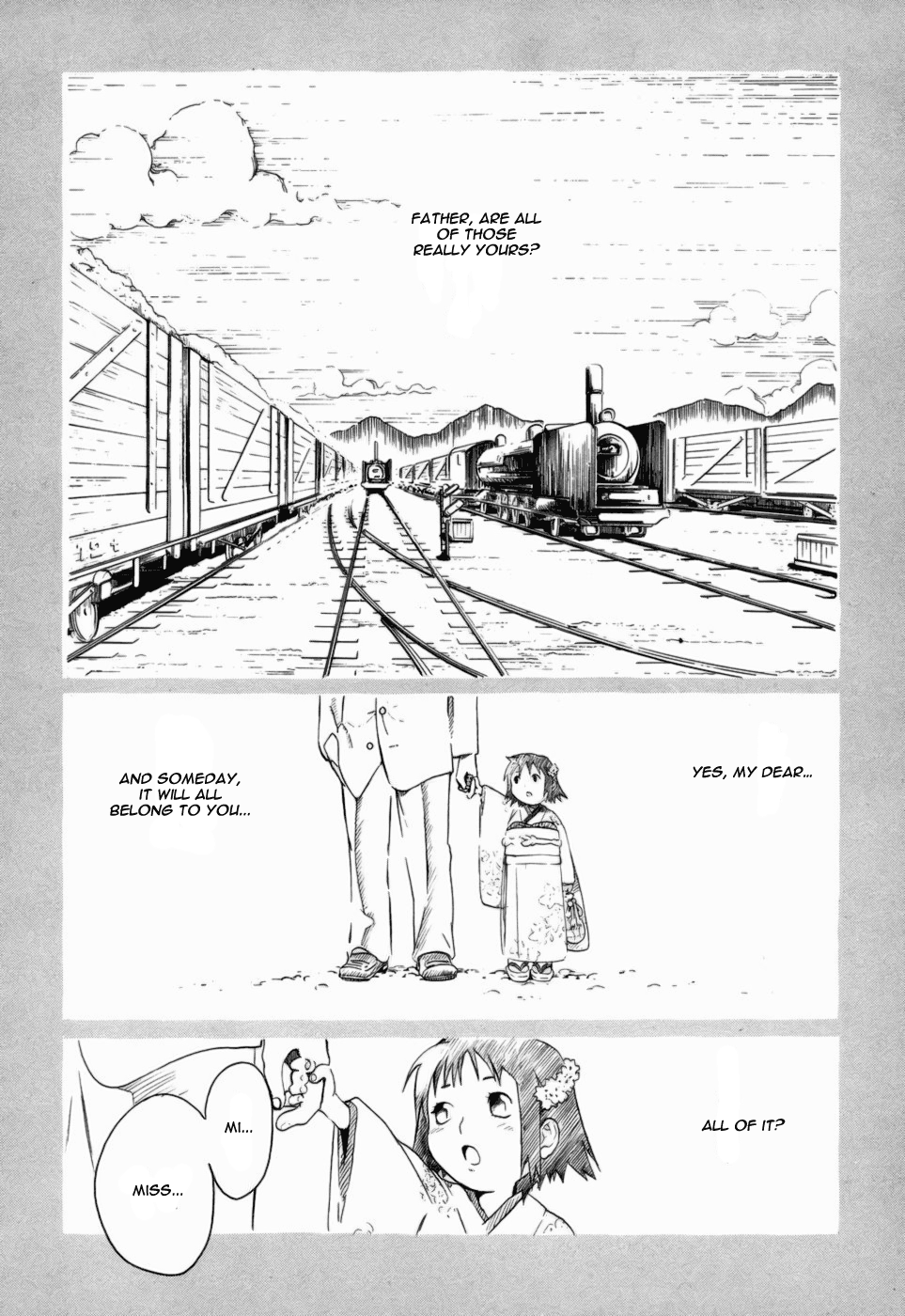 Kumo no Graduale Taillight (Part 4) 第10页