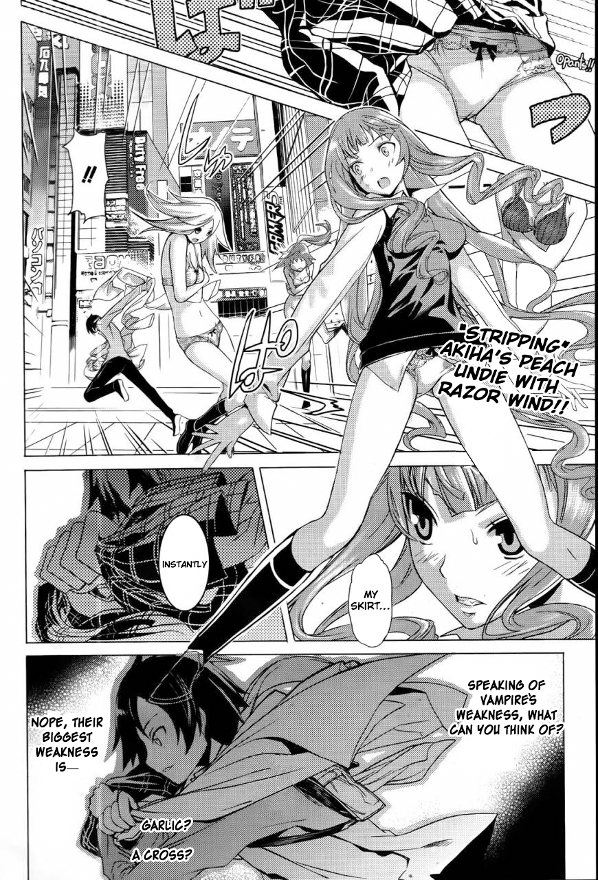 Akiba's Trip 第3页