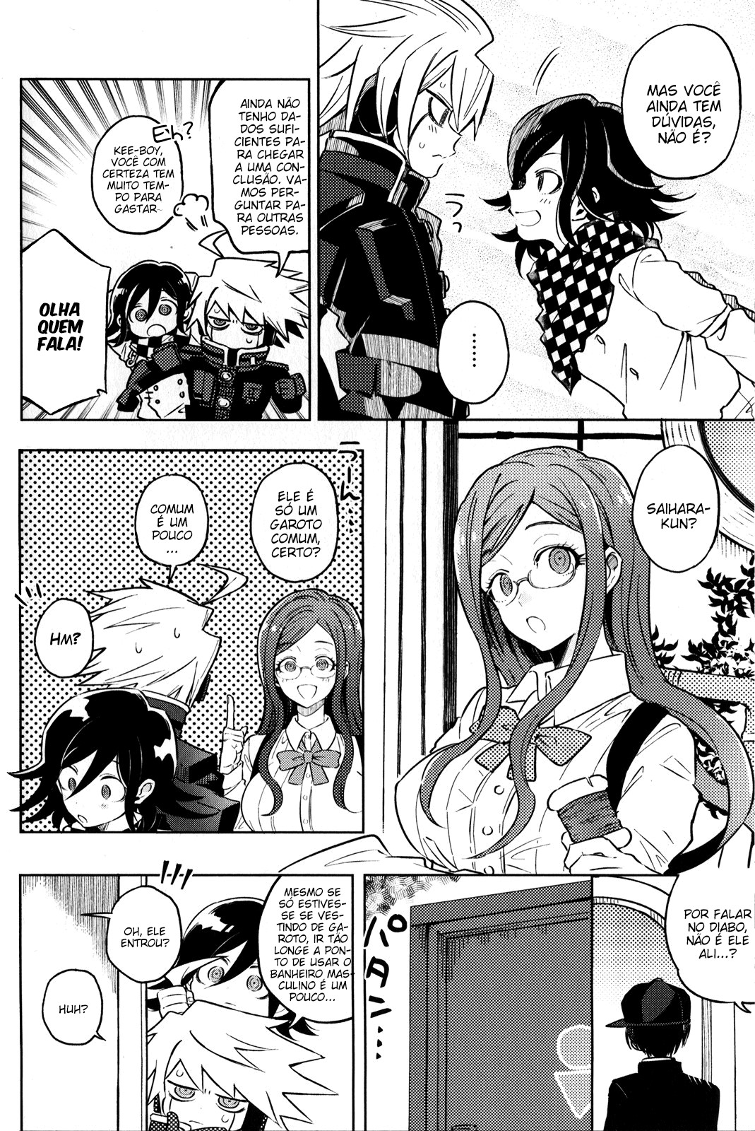 New Danganronpa V3 Comic Anthology Vol. 1 Ch. 1 第12页