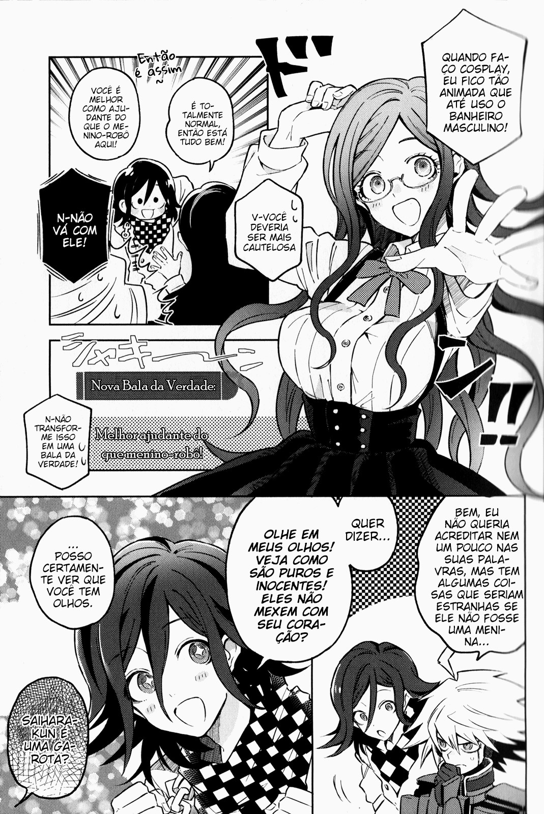 New Danganronpa V3 Comic Anthology Vol. 1 Ch. 1 第13页