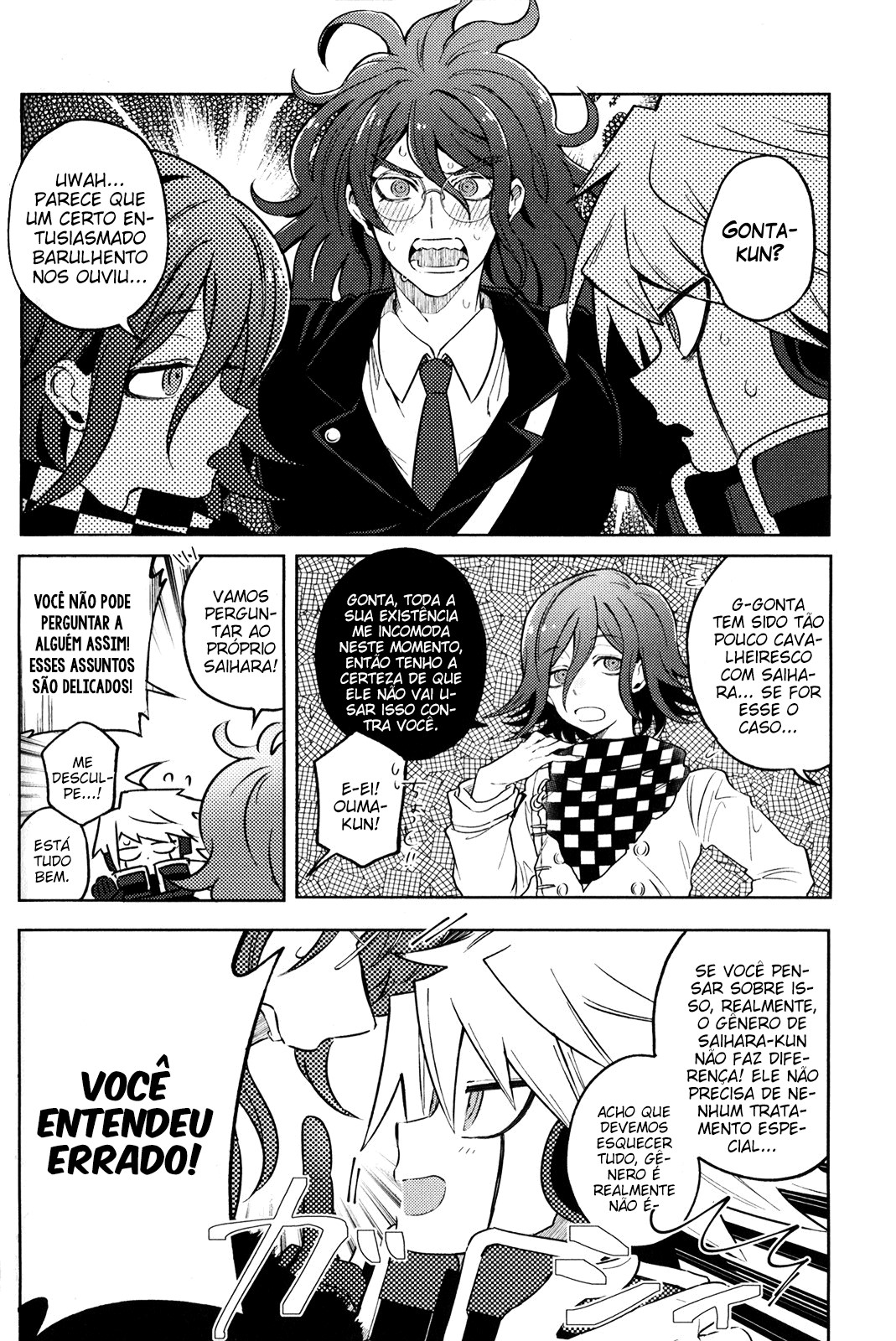 New Danganronpa V3 Comic Anthology Vol. 1 Ch. 1 第14页