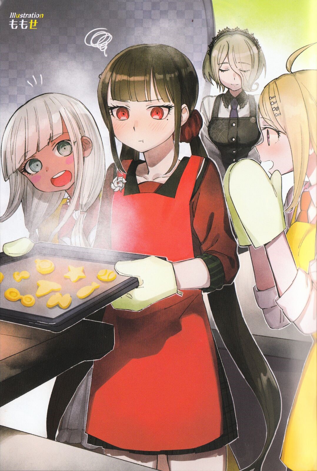 New Danganronpa V3 Comic Anthology Vol. 1 Ch. 1 第6页