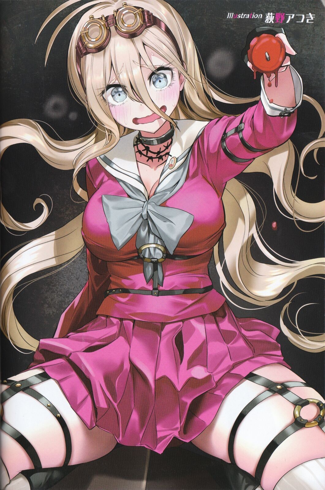 New Danganronpa V3 Comic Anthology Vol. 1 Ch. 1 第7页