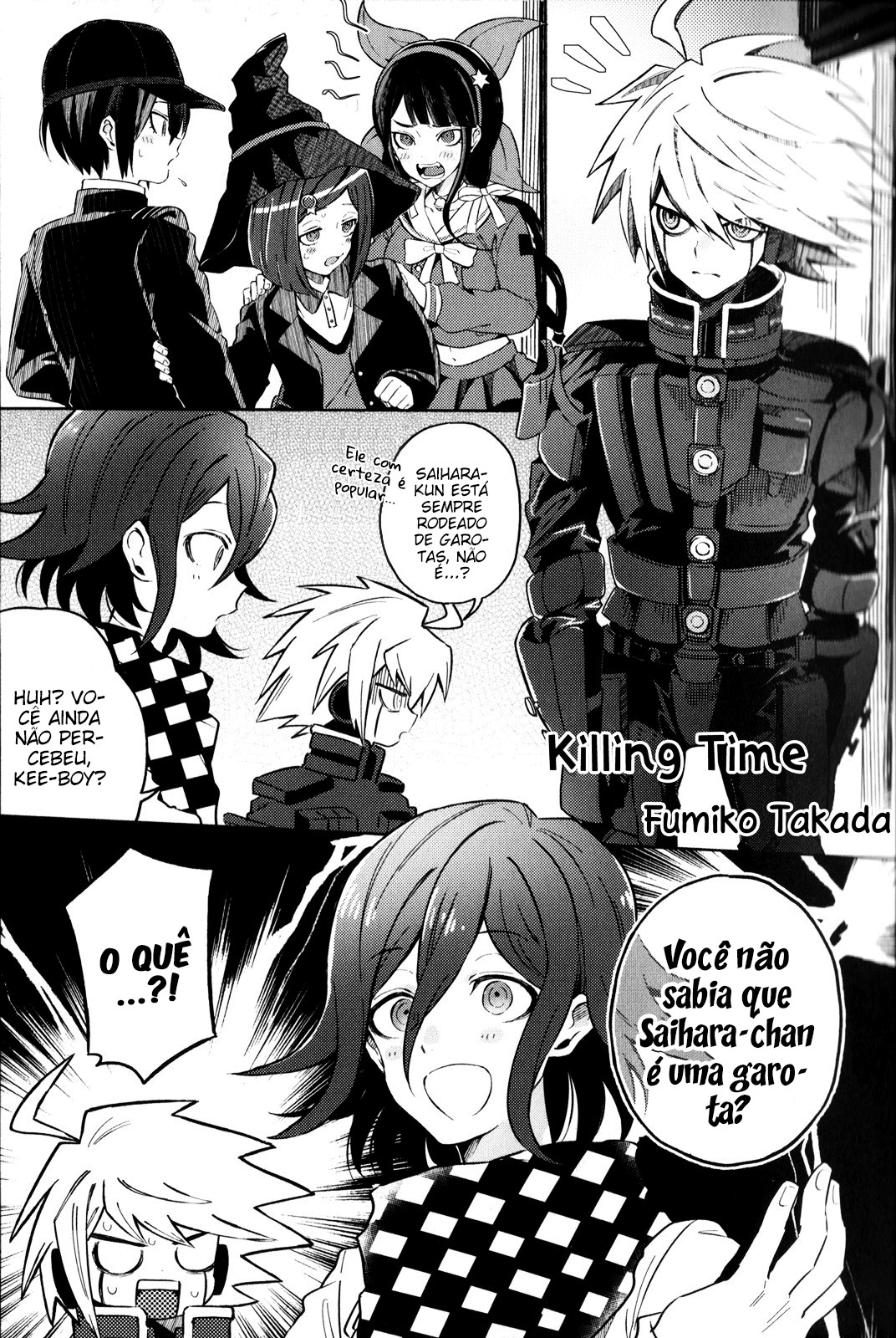 New Danganronpa V3 Comic Anthology Vol. 1 Ch. 1 第9页