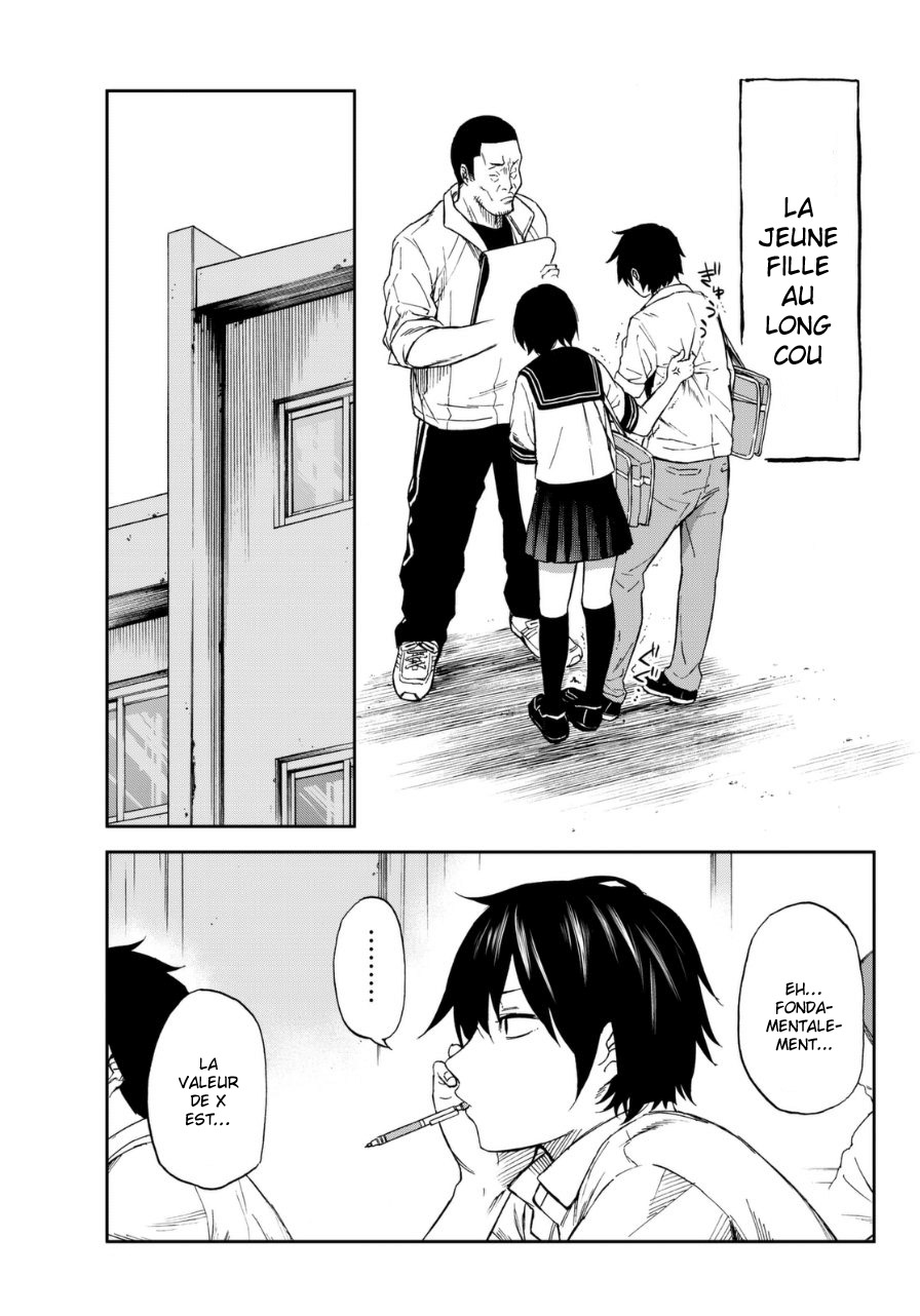 Kanojo wa Rokurokubi Trop long 第13页