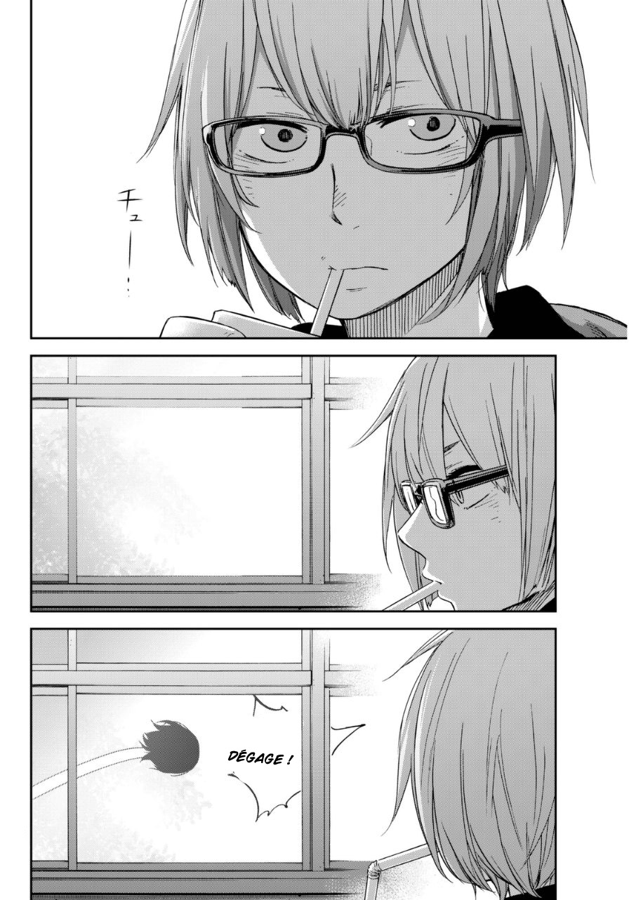 Kanojo wa Rokurokubi Trop long 第22页