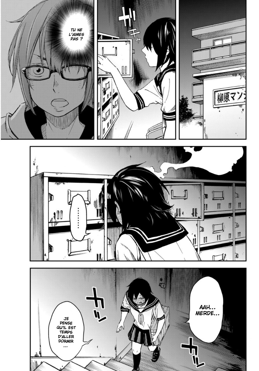 Kanojo wa Rokurokubi Trop long 第27页