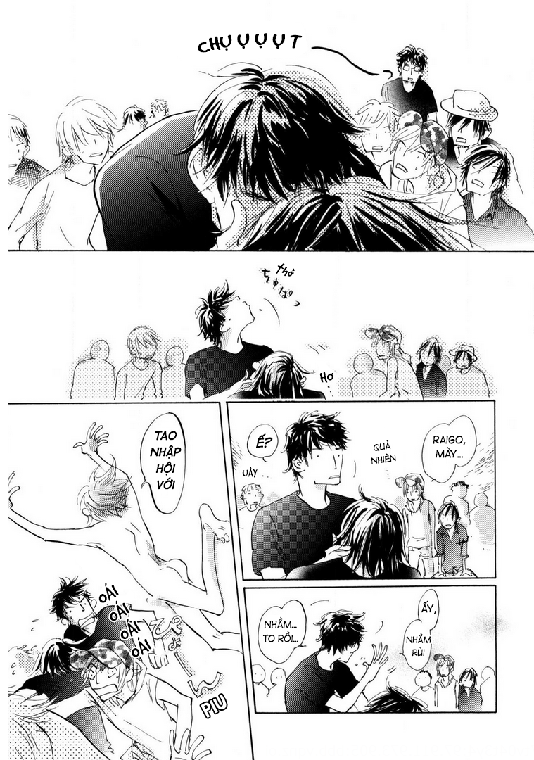 Unbalance na Neon Sign Ch. 4 第11页