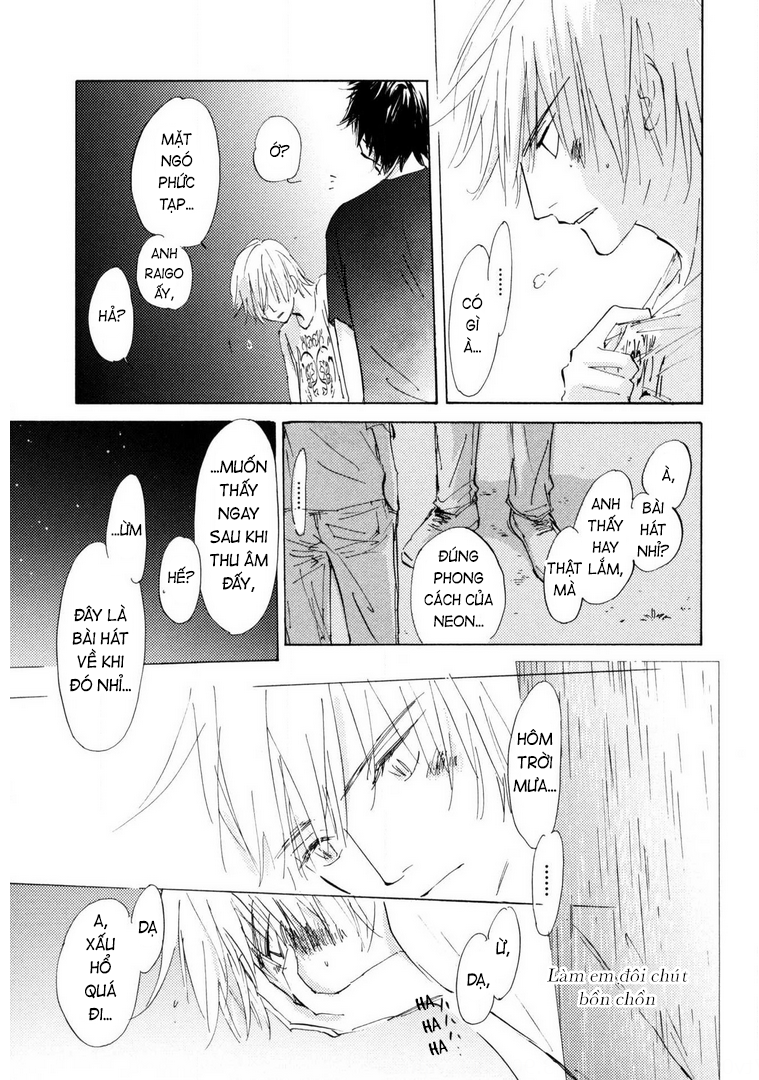 Unbalance na Neon Sign Ch. 4 第19页