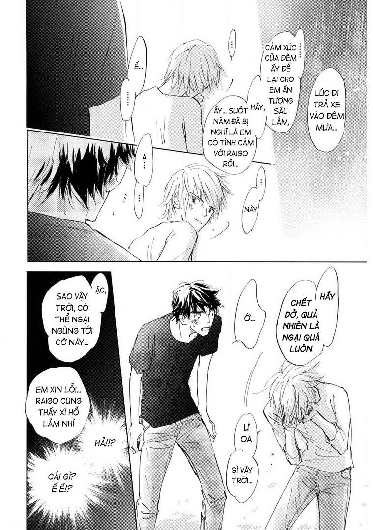 Unbalance na Neon Sign Ch. 4 第20页