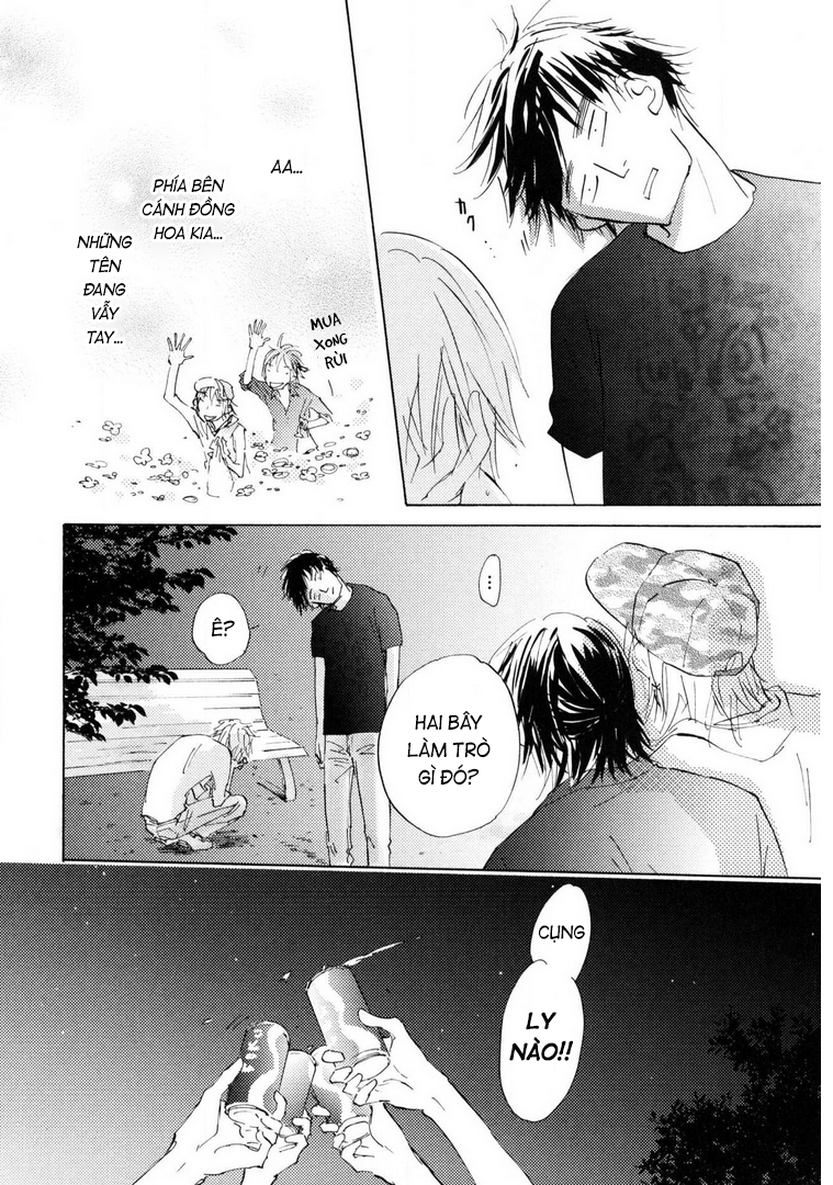 Unbalance na Neon Sign Ch. 4 第22页