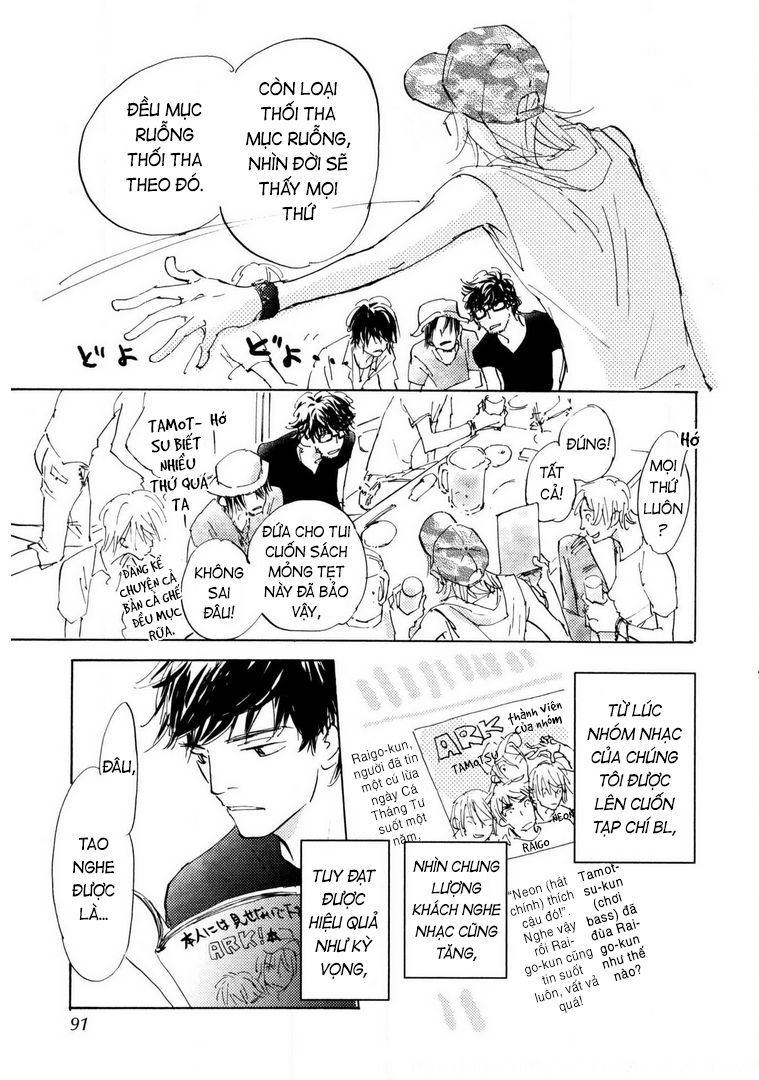 Unbalance na Neon Sign Ch. 4 第5页