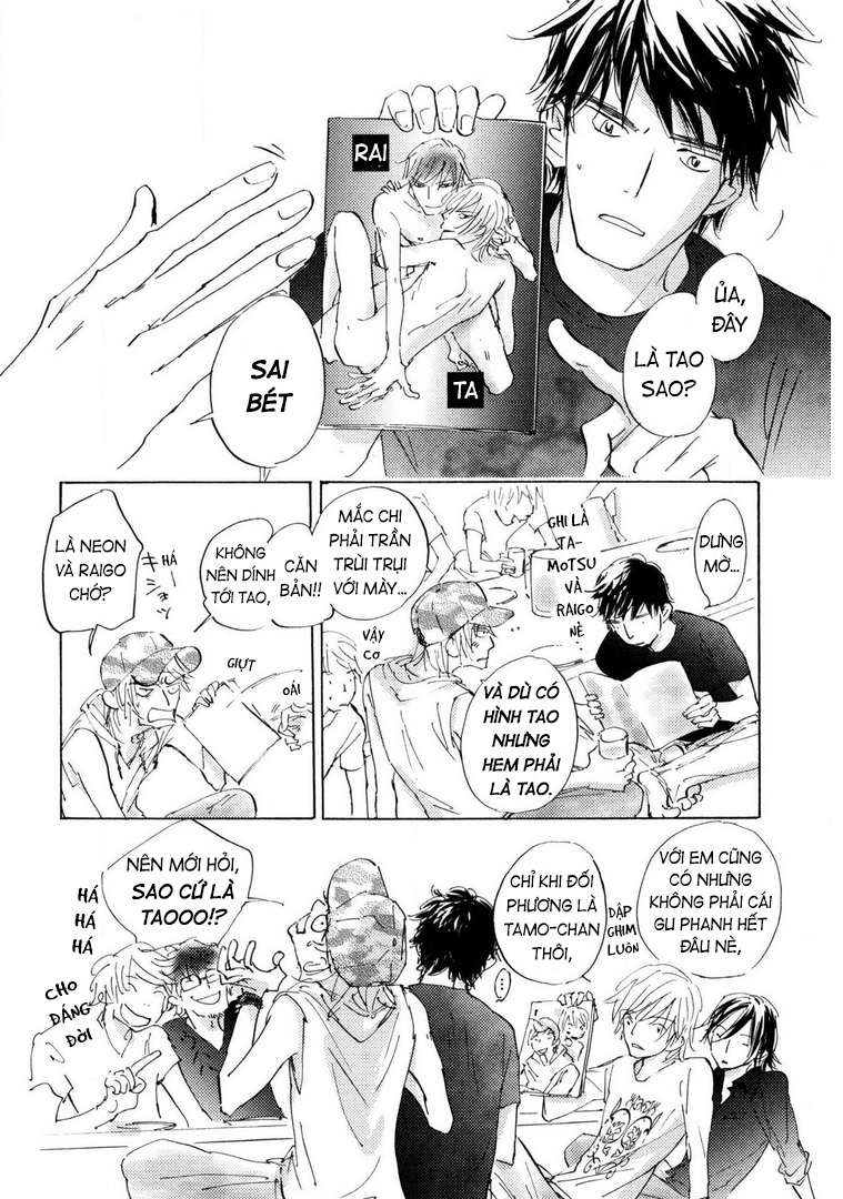 Unbalance na Neon Sign Ch. 4 第6页