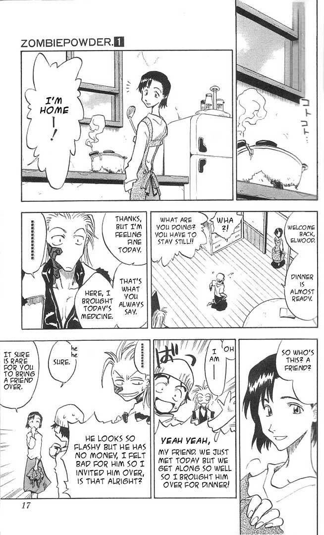 Zombie Powder The Young Black Boy and the Black Right Arm 第12页