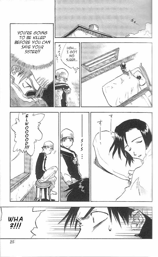 Zombie Powder The Young Black Boy and the Black Right Arm 第20页