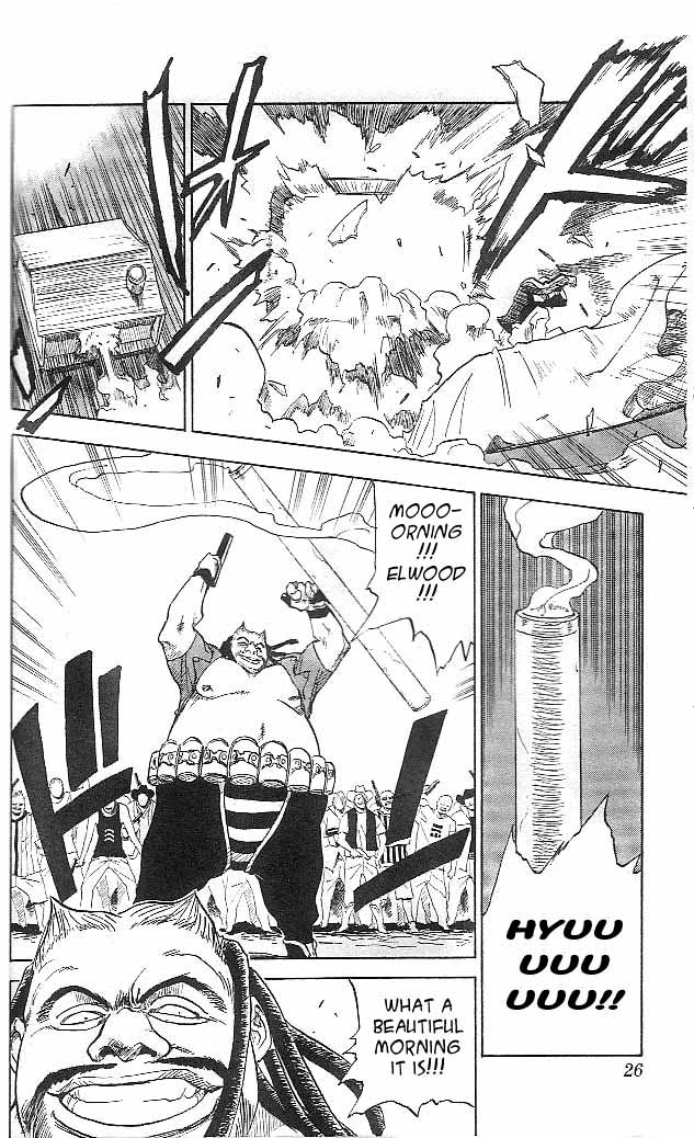 Zombie Powder The Young Black Boy and the Black Right Arm 第21页