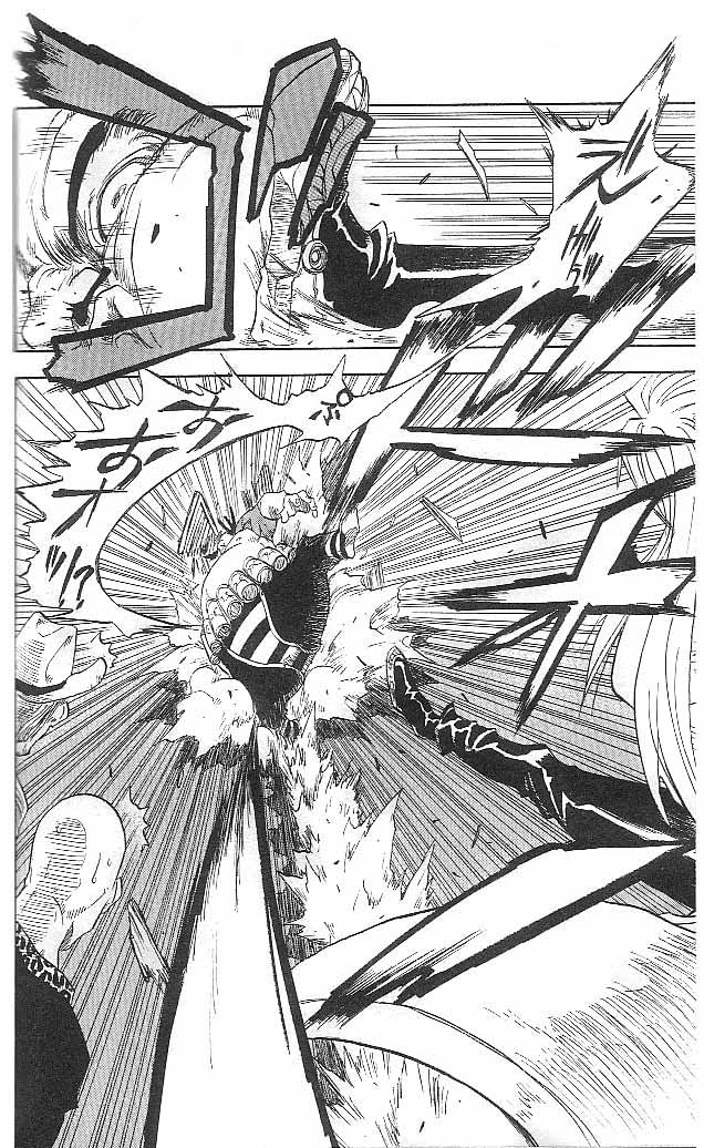 Zombie Powder The Young Black Boy and the Black Right Arm 第35页