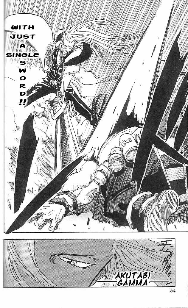 Zombie Powder The Young Black Boy and the Black Right Arm 第49页