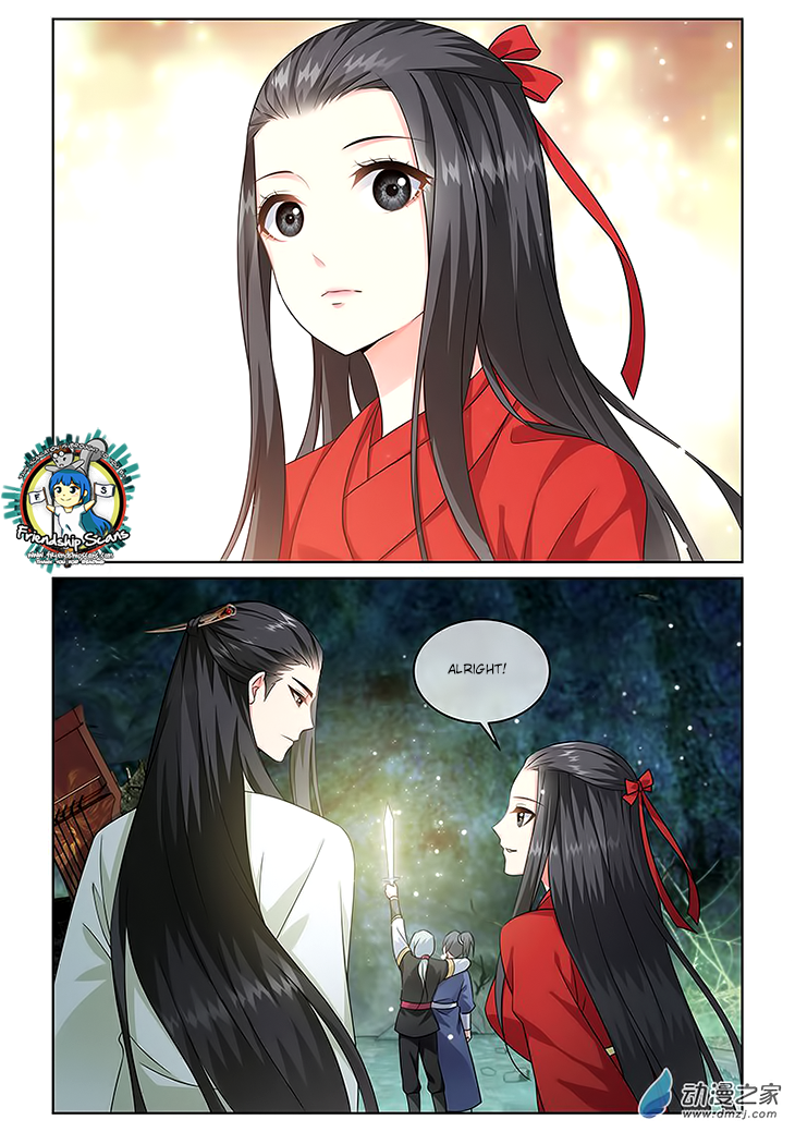 Just One Smile is Very Alluring Ch. 5 第13页