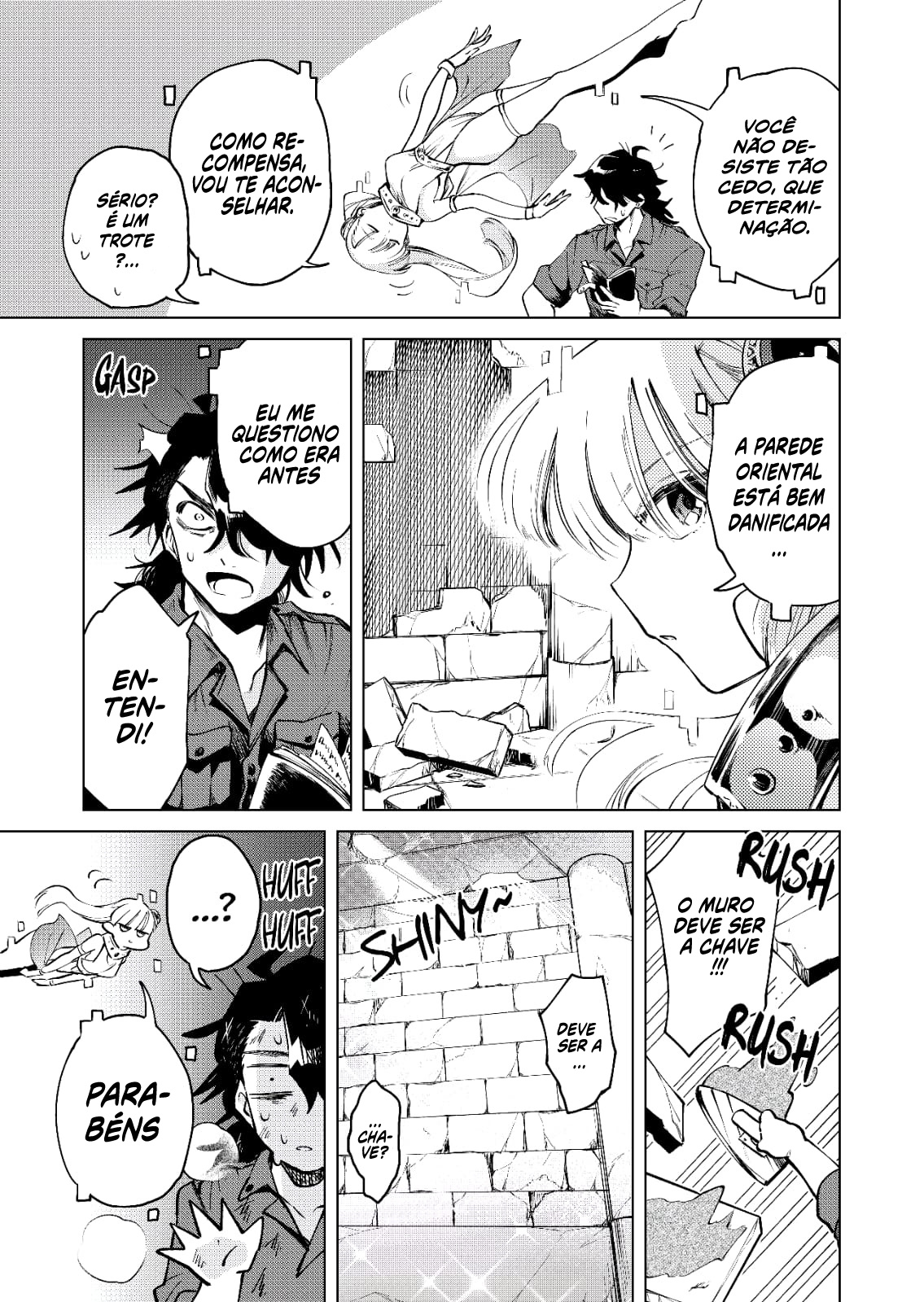 The Dark Archaeologist and the Guard Oneshot 第3页