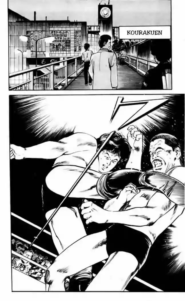 Kenji Zhanchun 第25页