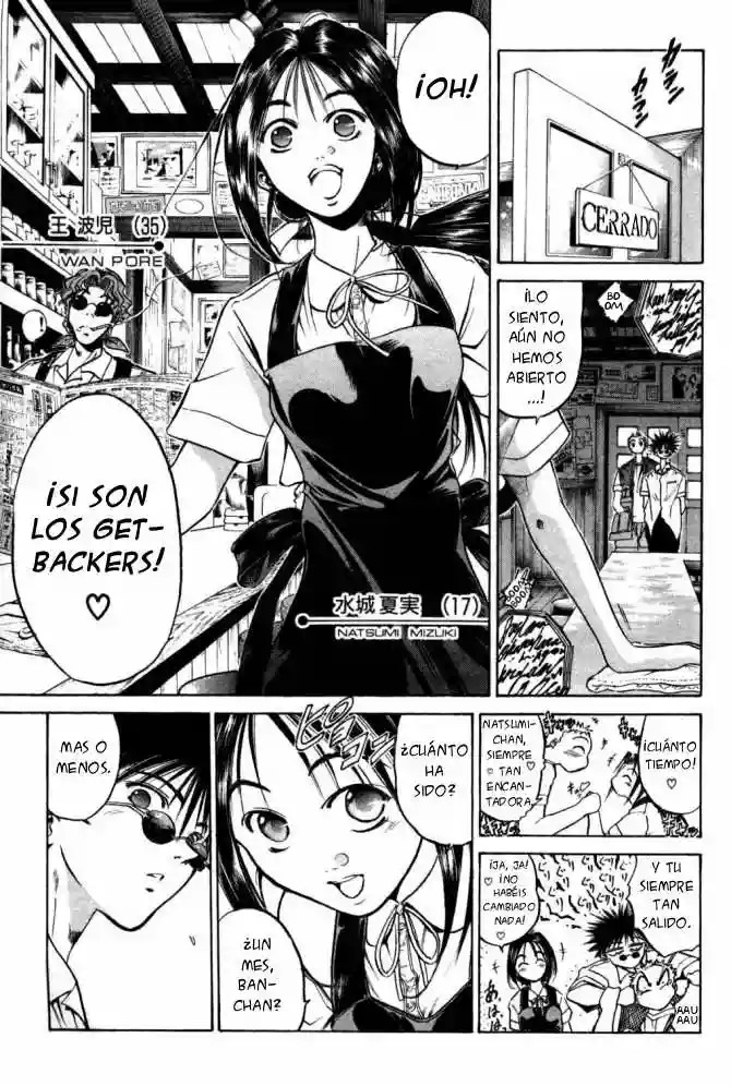 GetBackers Vol. 1 Ch. 1 第146页
