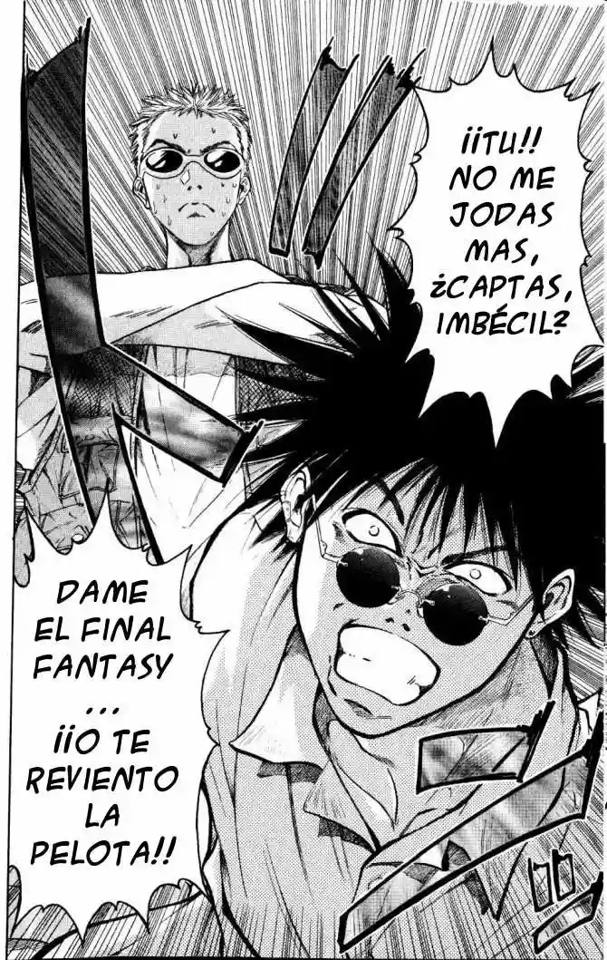 GetBackers Vol. 1 Ch. 1 第21页