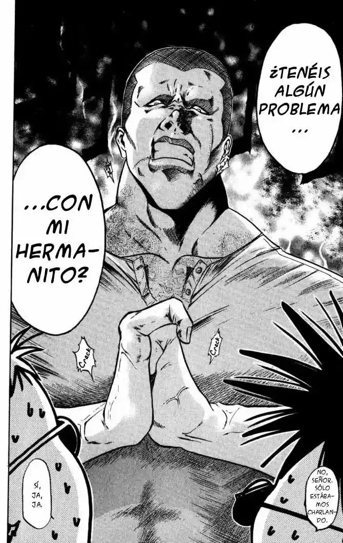 GetBackers Vol. 1 Ch. 1 第23页
