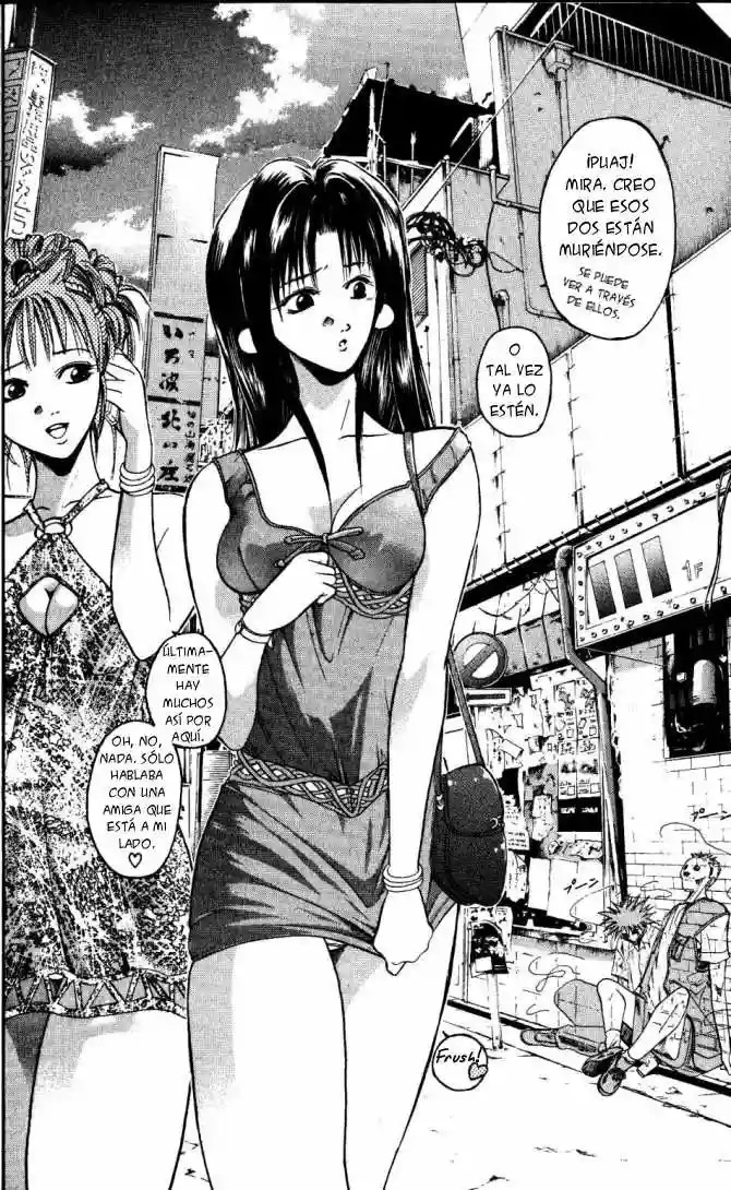 GetBackers Vol. 1 Ch. 1 第30页