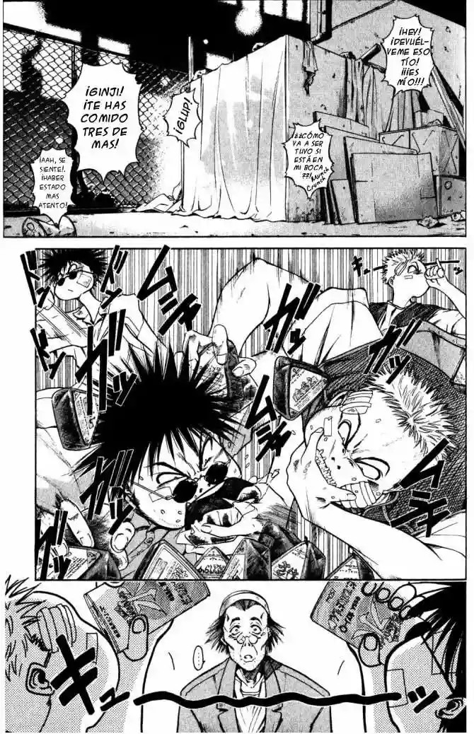 GetBackers Vol. 1 Ch. 1 第33页