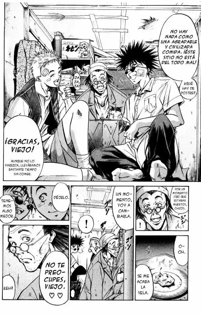 GetBackers Vol. 1 Ch. 1 第34页