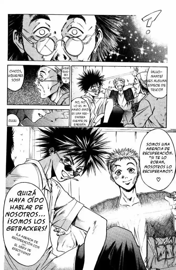 GetBackers Vol. 1 Ch. 1 第39页