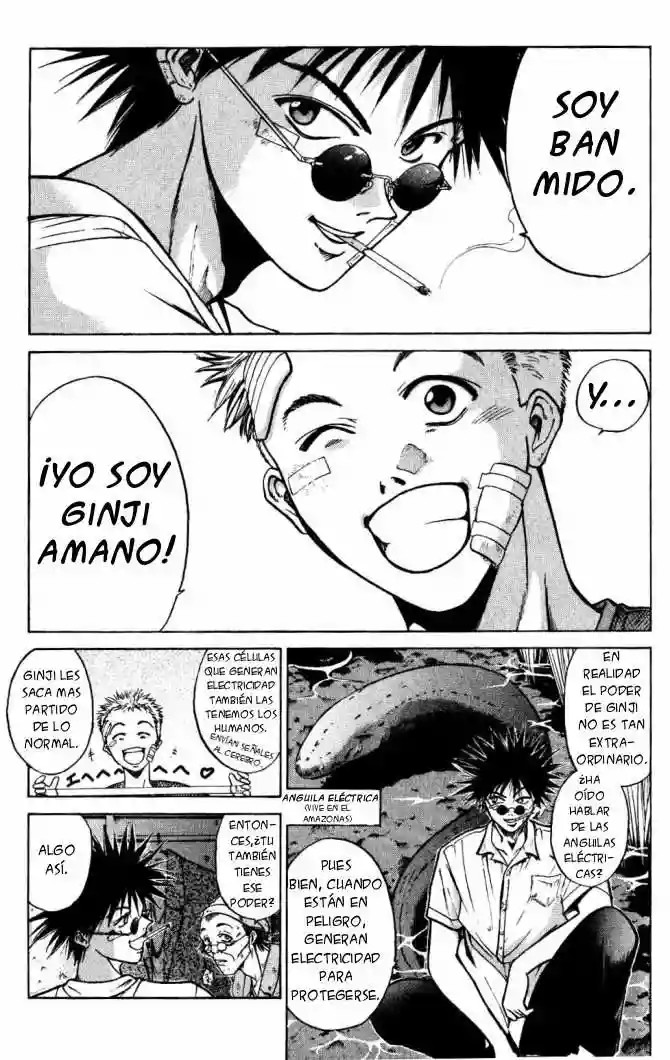 GetBackers Vol. 1 Ch. 1 第40页