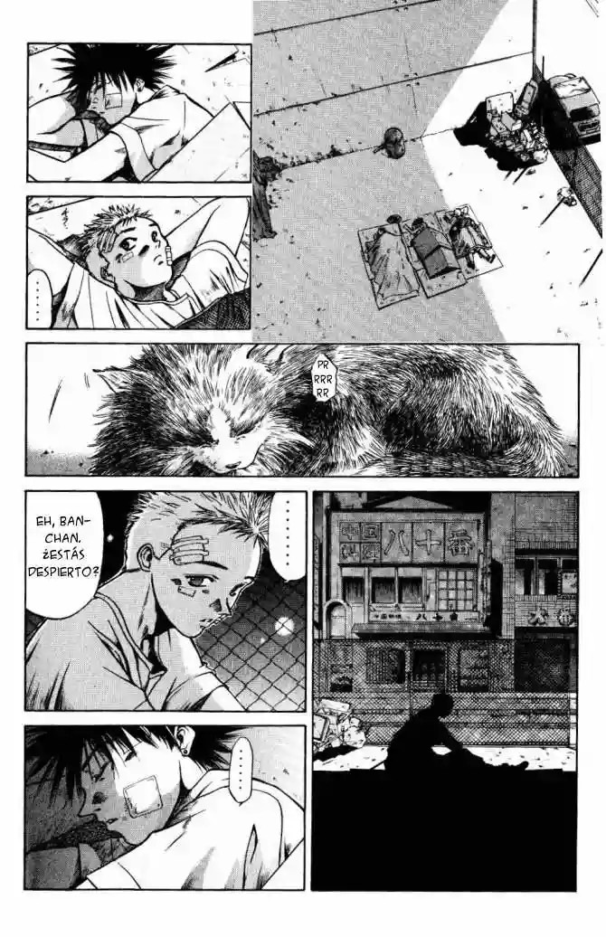 GetBackers Vol. 1 Ch. 1 第49页