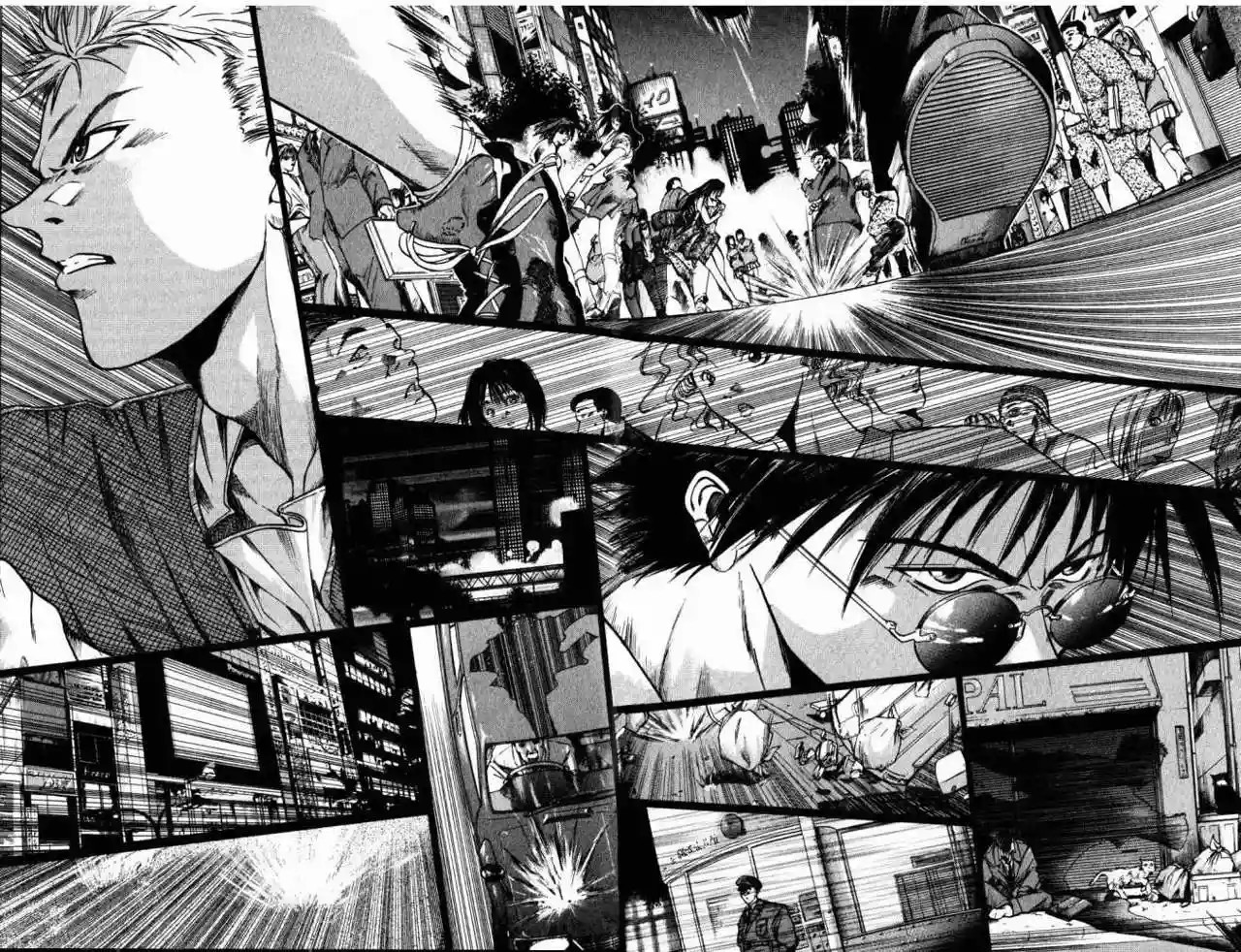GetBackers Vol. 1 Ch. 1 第54页