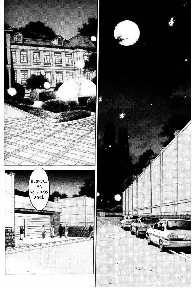 GetBackers Vol. 1 Ch. 1 第56页