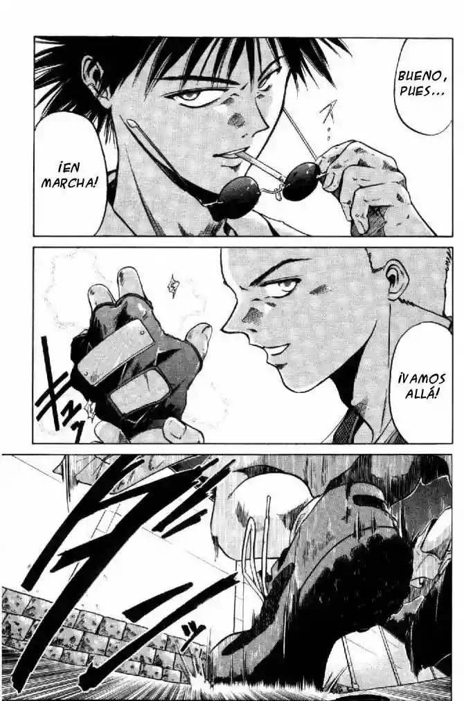 GetBackers Vol. 1 Ch. 1 第59页
